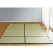 Load image into Gallery viewer, Folding Tatami  24285  Oshimaya
