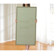 Load image into Gallery viewer, Folding Tatami  24285  Oshimaya
