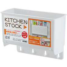 Load image into Gallery viewer, Kitchen Storage Box  245416  life-navi
