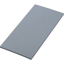 Load image into Gallery viewer, Car Door Guard  246092  GREEN CROSS
