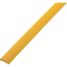 Load image into Gallery viewer, Corner Guard  246103  GREEN CROSS
