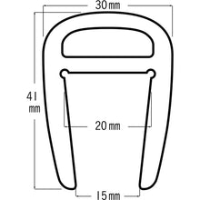 Load image into Gallery viewer, Shock-less guard  246205  GREEN CROSS
