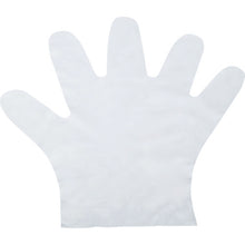 Load image into Gallery viewer, 248-L  OTAFUKU
