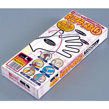 Load image into Gallery viewer, 248-L  OTAFUKU
