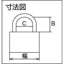 Load image into Gallery viewer, Cylinder Padlock  2500BP-25  SOL
