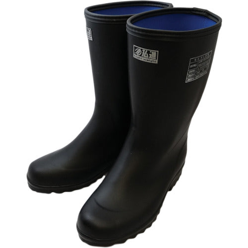 Safety Rubber Boots  250-27.0  WATABE