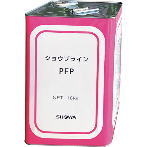 Showbrine PFP  2502701  SHOWA