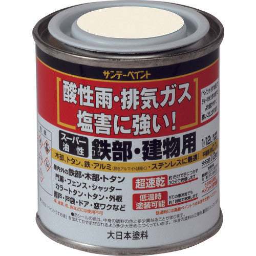 Super oil-based paint for iron and housing  250417  SUNDAY