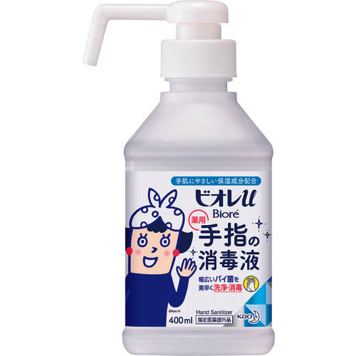 Finger sterilization spray  4901301251039  Kao