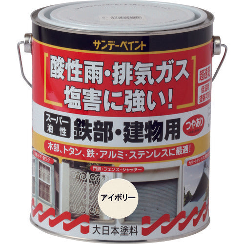 Super oil-based paint for iron and housing  251179  SUNDAY