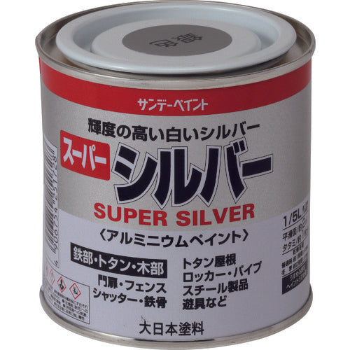 SUPER SILVER  251728  SUNDAY