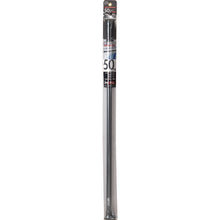 Load image into Gallery viewer, Powerful Prop Stick  25285  TONBO
