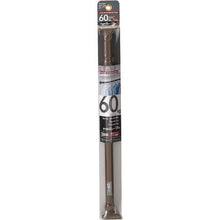 Load image into Gallery viewer, Powerful Prop Stick  25287  TONBO
