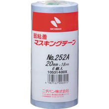 Load image into Gallery viewer, Masking Tape   252AH-20  NICHIBAN
