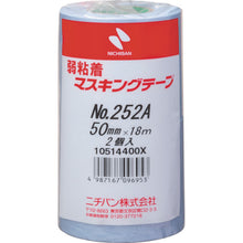 Load image into Gallery viewer, Masking Tape   252AH-50  NICHIBAN
