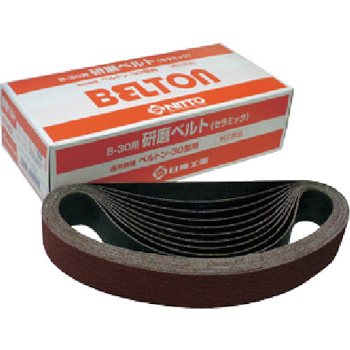 Abrasive Belt for Belt Sanders  NO25510  NITTO