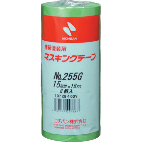 Maskinng Tape For Construction  255GH-15  NICHIBAN