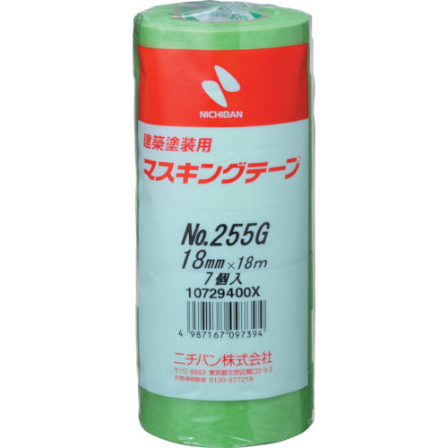 Maskinng Tape For Construction   255GH-18  NICHIBAN