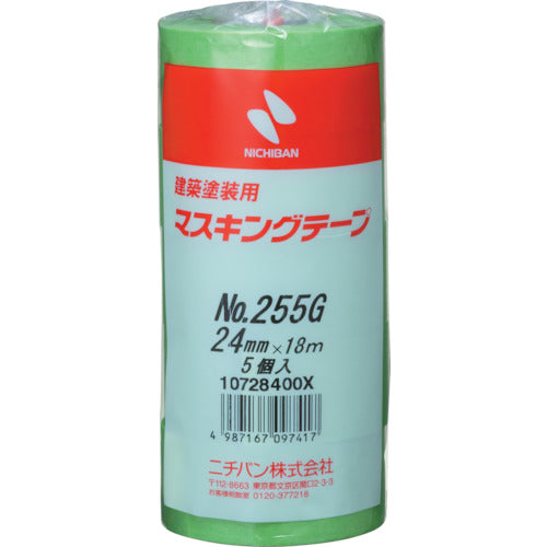 Maskinng Tape For Construction   255GH-24  NICHIBAN