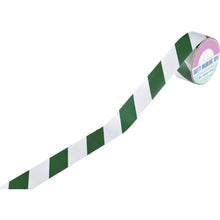 Load image into Gallery viewer, Reflective Safety Stripe Tape  256305  GREEN CROSS
