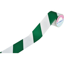 Load image into Gallery viewer, Reflective Safety Stripe Tape  256306  GREEN CROSS
