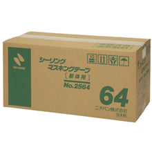 Load image into Gallery viewer, Washi Masking Tape   2564H-18  NICHIBAN
