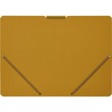 Load image into Gallery viewer, Holder SAND IT  2582ｷｲ  KING JIM
