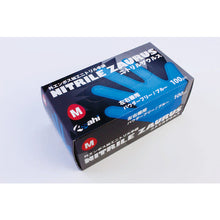 Load image into Gallery viewer, Nitrile Disposable Gloves NITRILE ZAURUS  25976  Asahi
