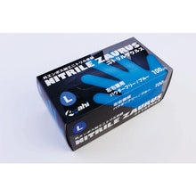 Load image into Gallery viewer, Nitrile Disposable Gloves NITRILE ZAURUS  25977  Asahi
