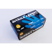 Load image into Gallery viewer, Nitrile Disposable Gloves NITRILE ZAURUS  25978  Asahi
