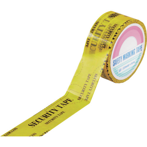 Security tape  262043  GREEN CROSS