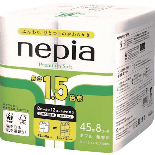 Toilet Roll Premium Soft  26364  NEPIA