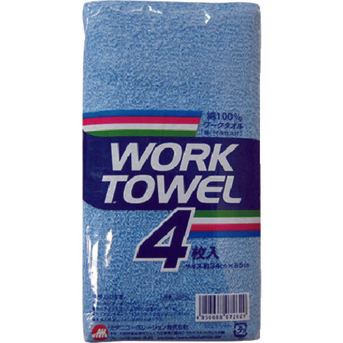 Colored Towel 4P Pack  265047  MITANI