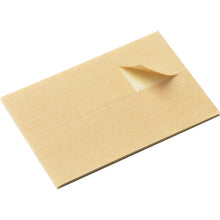 Load image into Gallery viewer, Double-coated Tape  268010  GREEN CROSS
