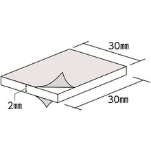 Load image into Gallery viewer, Double-coated Tape  268010  GREEN CROSS
