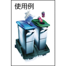 Load image into Gallery viewer, Slim Jim Paper Recycling Top  27038806  Rubbermaid
