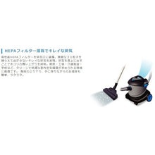 Load image into Gallery viewer, Dry type Vacuum Cleaner  27200268  FPS
