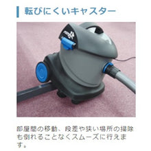 Load image into Gallery viewer, Dry type Vacuum Cleaner  27200268  FPS
