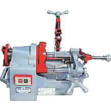 Load image into Gallery viewer, Pipe Threading Machine  273012  REX
