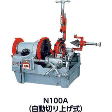 Load image into Gallery viewer, Pipe Threading Machine  273015  REX
