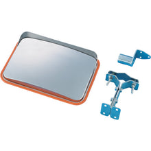 Load image into Gallery viewer, Safety Mirror  276150  GREEN CROSS
