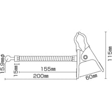 Load image into Gallery viewer, Flexible Arm Clip for Safety Mirror  276211  GREEN CROSS
