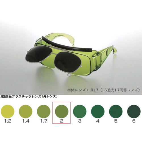 W-type Shaded Overglasses 2800IR1.7W TBP2  2800IR1.7W TBP2  TOABOJIN