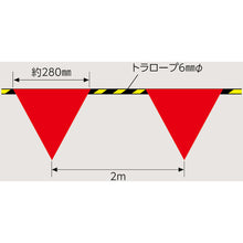 Load image into Gallery viewer, Triangle Flags Rope  281004  GREEN CROSS
