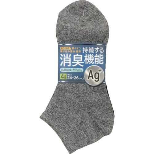 Sneaker Socks   281-051 -25-00  Okamoto