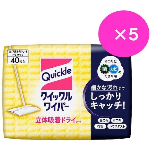 Cleaning Form Product Quickle Wiper Dry type  281999SET-2023  Kao