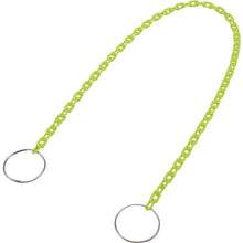 Load image into Gallery viewer, Barricade Chain for Safety Cone  284043  GREEN CROSS

