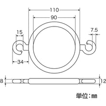 Load image into Gallery viewer, Cone Ring  284120  GREEN CROSS
