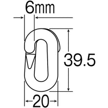 Load image into Gallery viewer, Plastic Chain Joints  284141  GREEN CROSS
