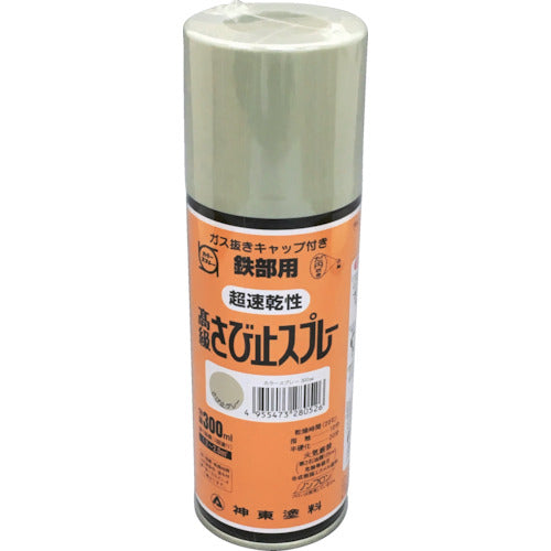 Sabidime Spray Gray  2852-0.3  SHINTO